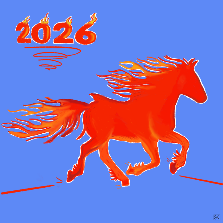 Das chinesische Neujahr 2026  